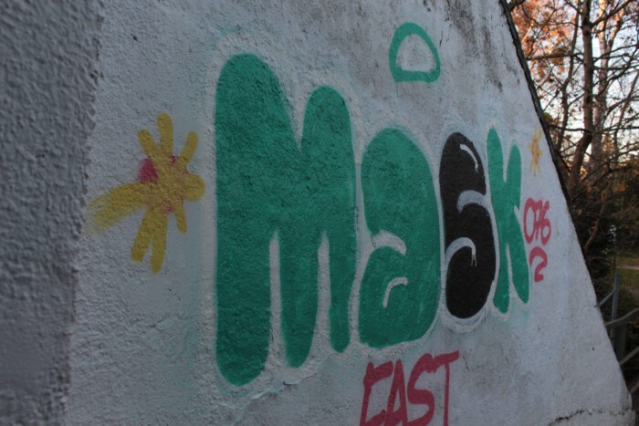 Graffiti an der S-Bahn Unterführung am Pfühlpark in Heilbronn Graffiti an der S-Bahn Unterführung am Pfühlpark in Heilbronn